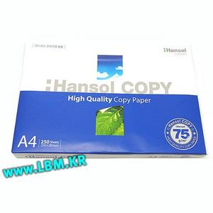 한솔카피 Hansol COPY A4 복사용지(75g) [250매] 1권 , 아이라벨, 뮤직노트